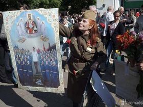 А по святах — Кремль-брюле