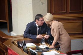 ГенпрокуратЮРА
