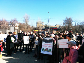 Майдан біля Кремля