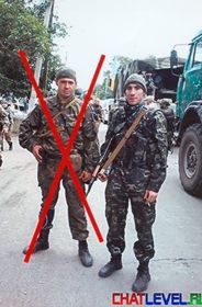 Навіть на одному із сепаратистських сайтів виклали знімок із Сашею й повідомлення про те, що «уничтожен еще один каратель» (перекреслений на фото).