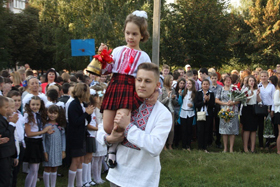 Дзвенить-дзвенить дзвінок