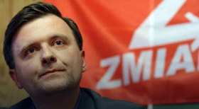 Кремлівська «Зміна»