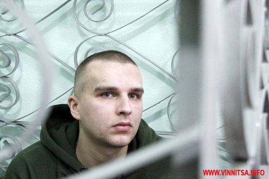Сьоме коло пекла