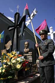 Шукайте політичне підгрунтя