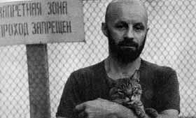 Рибка вмер на тротуарі