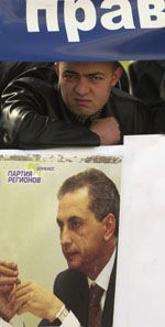 Списки «Рамблера»