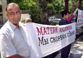 Брехня, «Однако»