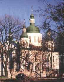 Українська сіль слов'янства