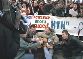 Чистота проблеми частот