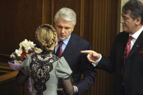 «Троїсті» музики
