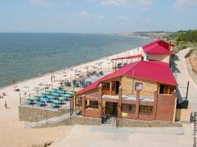 Чорне море, бо дороге