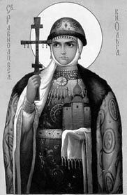 А за Ольгу відповість Сан Санич