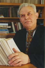 Пам'ятай ім'я своє