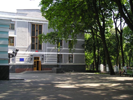 Міністерство дітей не зобидить?