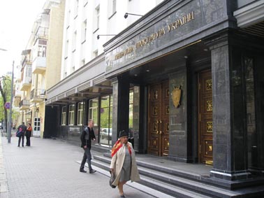 Кримiнальний сейф