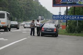 Крадiжка під викуп