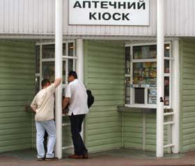 Найбільше вітамінів — у аптеках