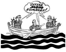 «НеСУНи» «Батьківщини» i «Батькiвщина» «НеСУНiв»