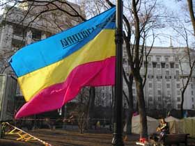 Чиї ви, хлопці, будете?