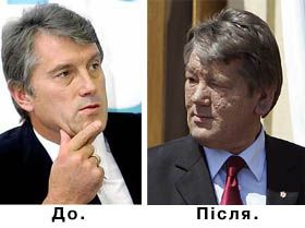 «Справа 5 вересня»: фініш — близько?