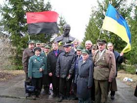 Українська лінія свободи