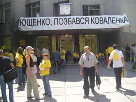 Фабрику — неробочим, землю — зацікавленим?