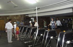 На чім дорога стелиться