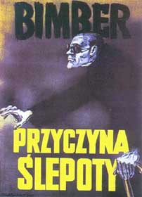 Привид бродить по Європі: