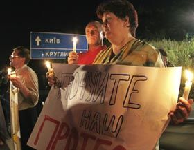 ГРОМАДСЬКЕ ОБГОВОРЕННЯ