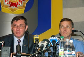 «Ми з вами догралися»