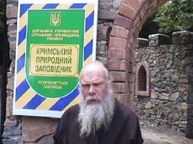 Платний монастир