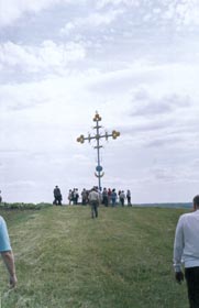 Будні й свята козацької Германівки
