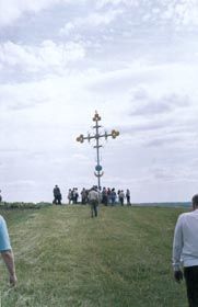 Будні й свята козацької Германівки