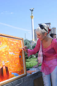 Останній штрих революції