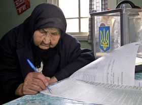 Оголосити весь список? Будь ласка...