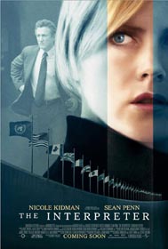 Трилер як «задник» для мелодрами