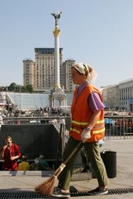 Нова незалежність