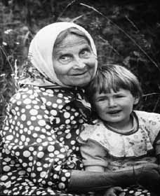«Труїтелi»