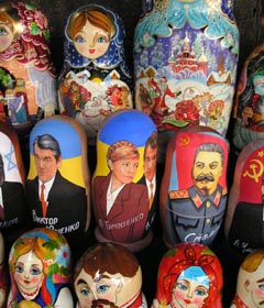 Помаранчева мода минає