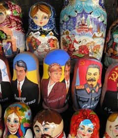 Помаранчева мода минає