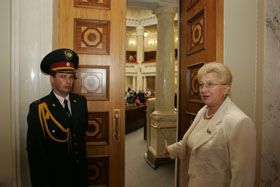 Напіврозпад парламенту
