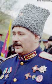 Сім отаманів — одна спілка!