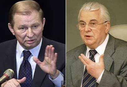 «Г...но» від екс-президентів