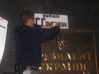 Після Гонгадзе: дещо таки змінилося