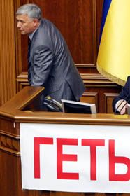 Український патріот бурятського походження