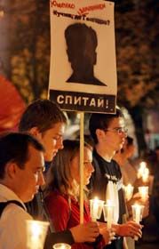 «Провокатор» проти «Підбурювача»