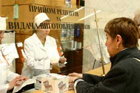 Хто крайнiй по рецепт?