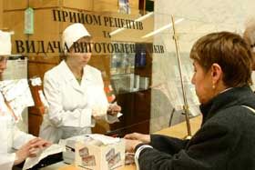 Хто крайнiй по рецепт?