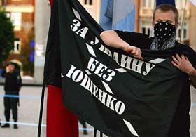 Вгамуйте жінку!