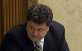 Автомобіль. Дорога. Порошенко?